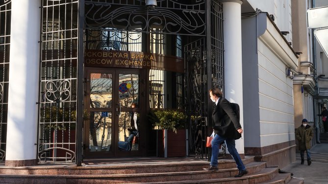 Московская биржа (Фото Михаила Метцеля / ТАСС)
