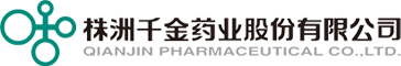 Zhuzhou Qianjin Pharmaceutical Co., Ltd