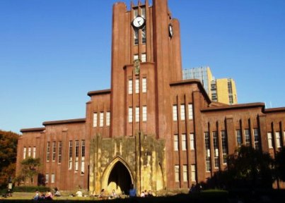  University of Tokyo