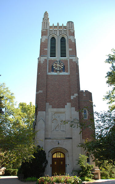 Университет штата Мичиган{{en: Michigan State University}}