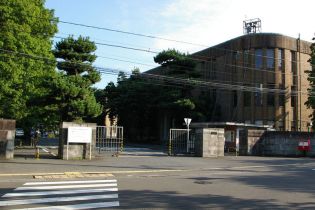 Университет Тохоку