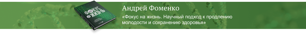 Текст всплывающей подсказки